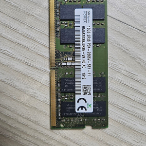 sk하이닉스 노트북ddr4 16g