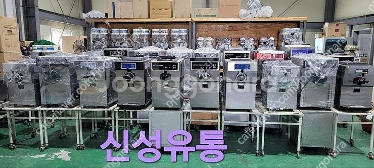 투썸 소프트아이스크림기계 요거트아이스크림 기계 아이스트...--0