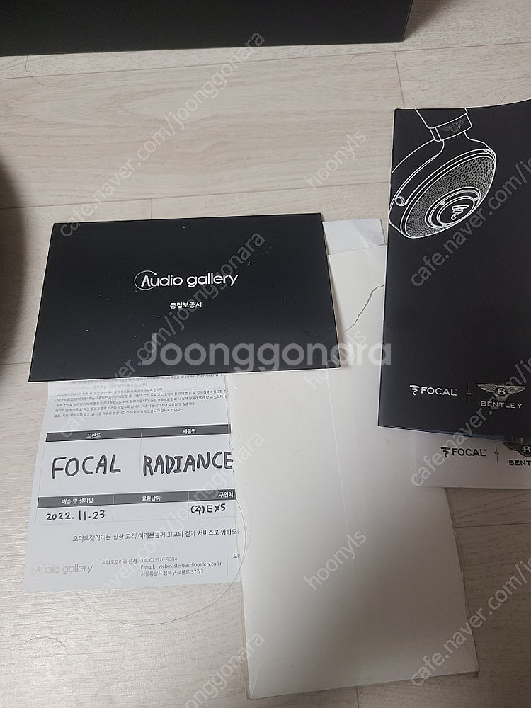 포칼 래디언스 헤드폰 팝니다--2
