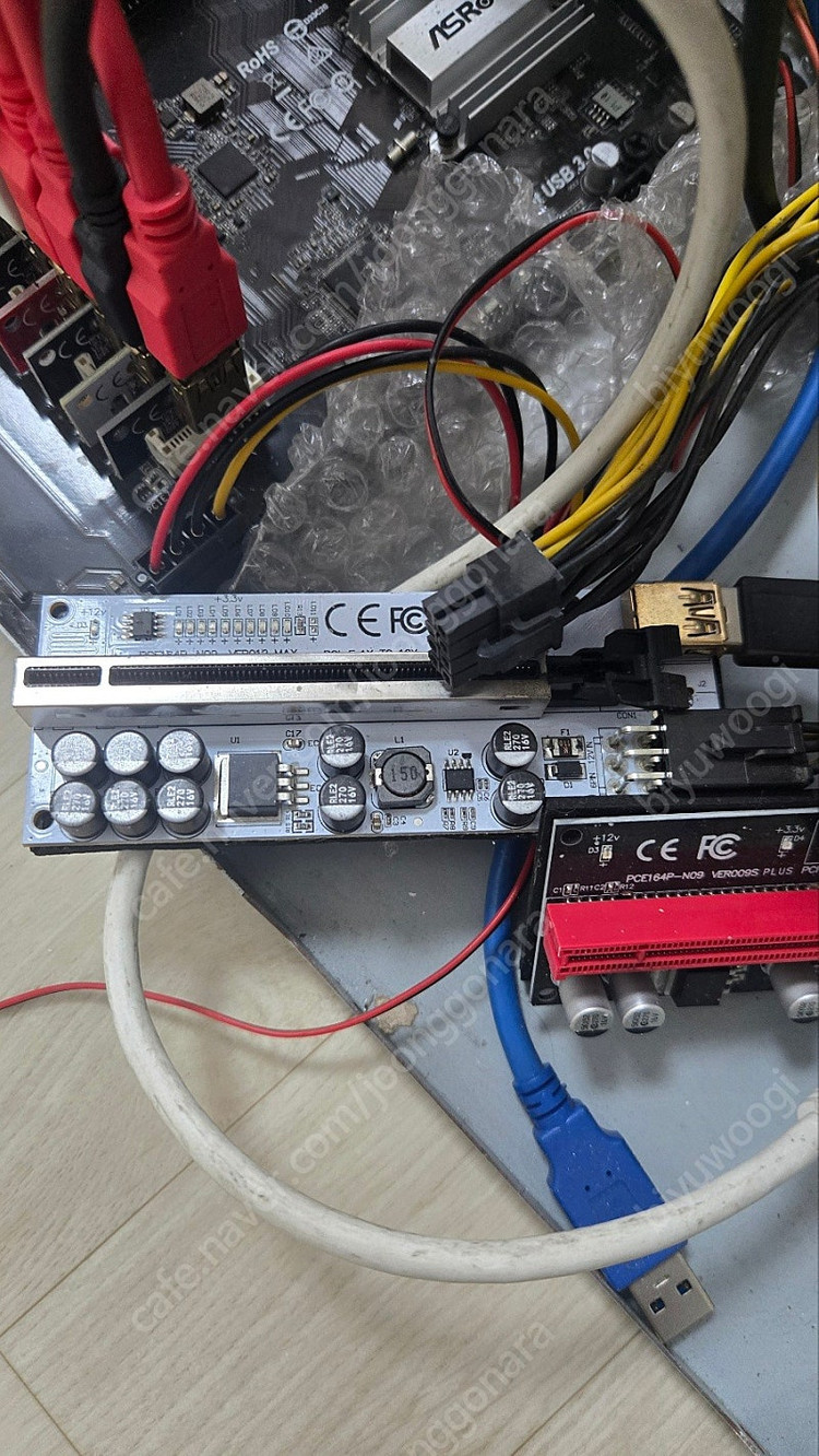 채굴기 12way 반본체 (cpu + ram + 파워 + 라이저카드 ) 셋트 3개 판매--4