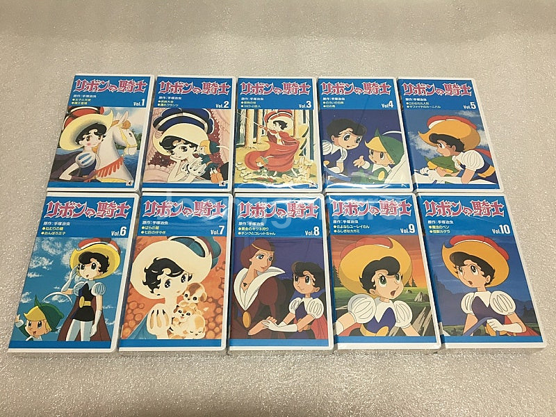 [VHS] 리본의 기사, 데츠카 오사무 애니메이션 오리...--1