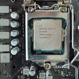 [CPU] i3-10100 INTEL CPU (필요하면 BIOSTAR 보드 같이 드려요)