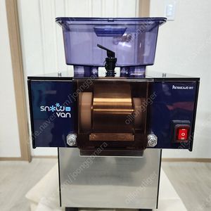 스노우반 눈꽃 빙수기 NSD-80MW 판매합니다.