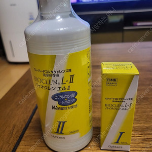 (새상품)드림렌즈 바이오클렌엘1,2 대용량