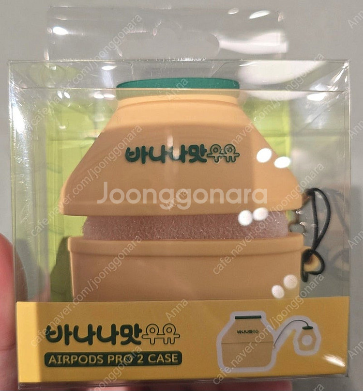 에어팟케이스,Airpods Pro 2 케이스 바나나우유...--0