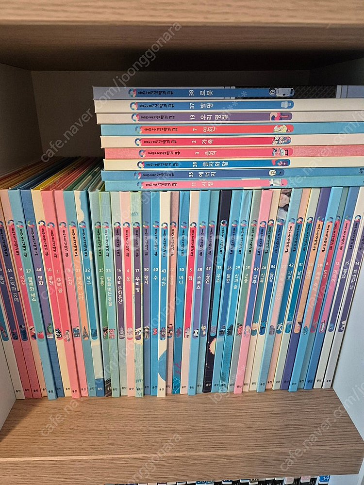 웅진북클럽 호기심백과큐+인터랙티브북마커--0