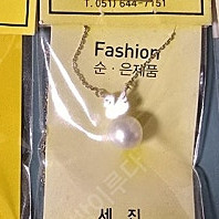 실버목걸이