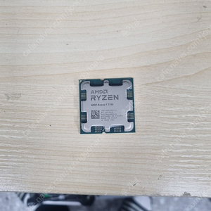 AMD RYZEN 7700 CPU 알리 직구제품 중고 판매