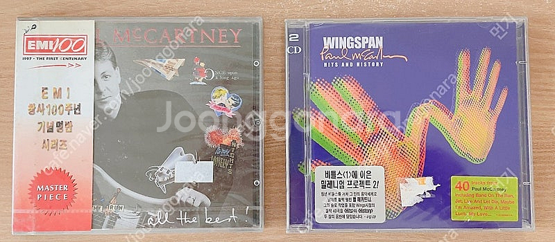 CD /폴 매카트니 Paul McCartney - All The Best /Paul McCartney - Wings...--0