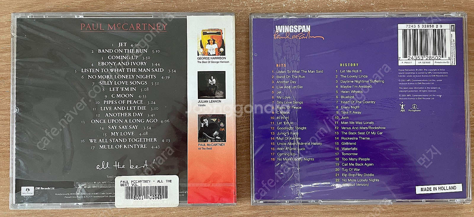 CD /폴 매카트니 Paul McCartney - All The Best /Paul McCartney - Wings...--1