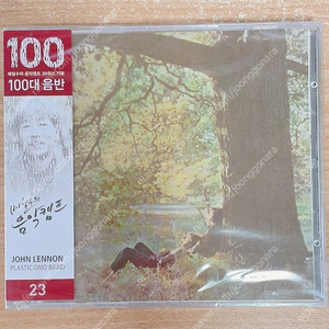 CD /존 레논 John Lennon - The Plastic Ono Band /Lennon Legend: The Very Best Of John Lennon( 미개봉)