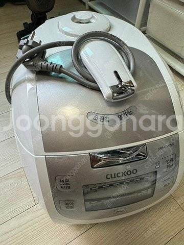 쿠쿠10인용 밥솥 CRP-G107MS...--1