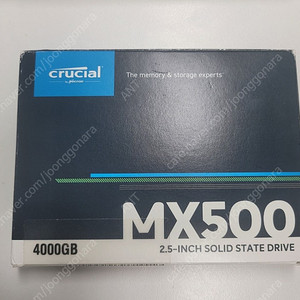 크루셜 mx500 4tb ssd 팝니다