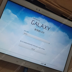 삼성 갤럭시 노트4 10.1인치 2014Edition 32GB GALAXY Note 10.1 (SM-P600/신품급)