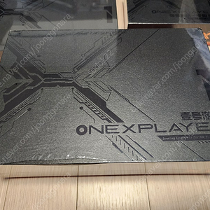 원엑스플레이어 OneXPlayer x1 pro 64gb 2tb AMD 라이젠AI 9 HX 370 제품 umpc 판매합니다.