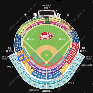 (3월23일) 두산 vs SSG_개막전 시리즈 3루 응원지정석 30B 통로 2연석