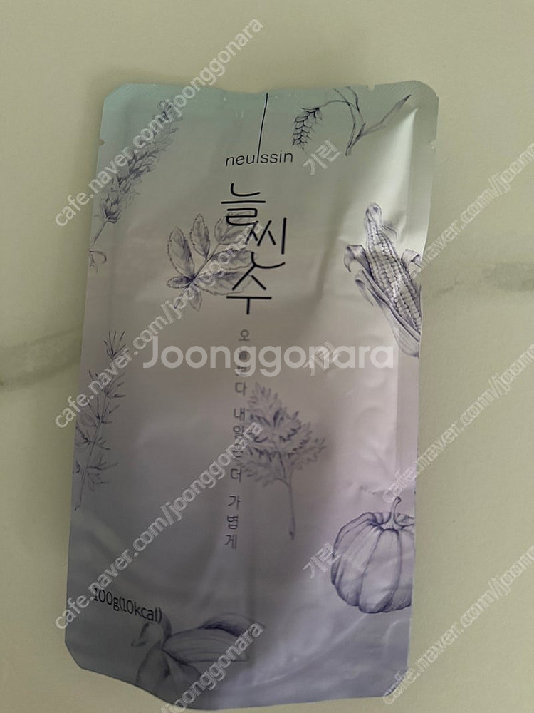 늘씬수 30포--0