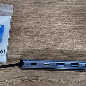 Essager 6포트 in-1 4K60Hz 10Gbps USB3.2 C타입 허브 PD 100W 도킹 스테이션 M2.NVME