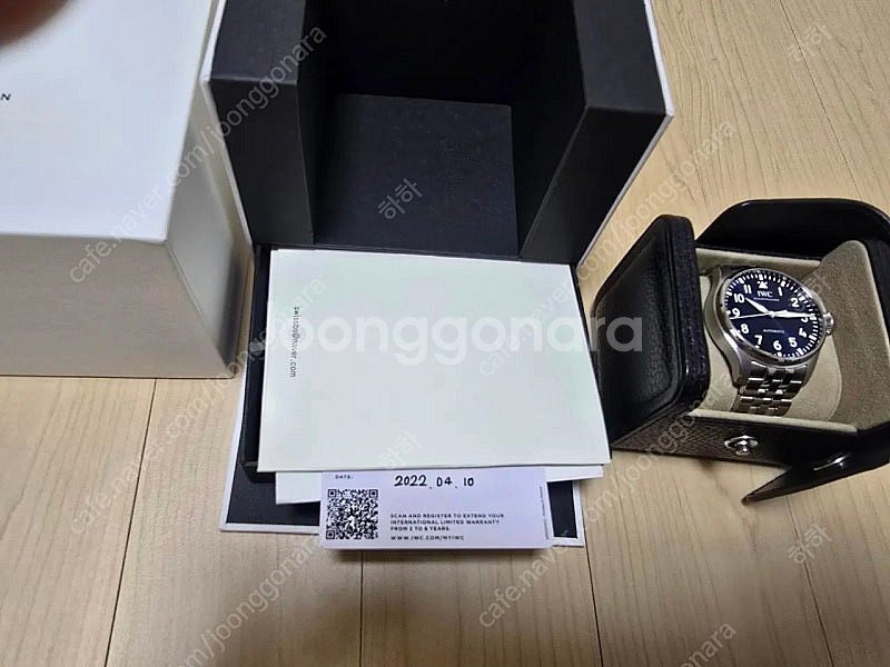 iwc빅파일럿 43청판 브슬--0