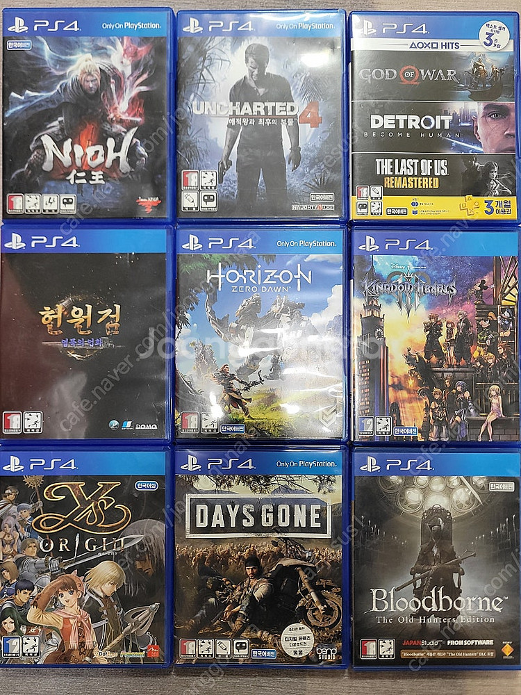 ps4 플스4 게임cd 타이틀 최저가 판매(5천원)--0