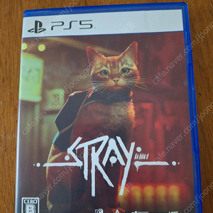 PS5 스트레이 (Stray) 판매합니다.