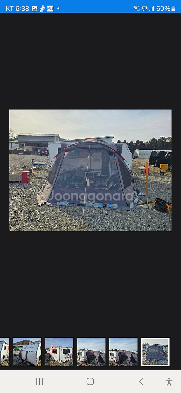 에어카라반480--4