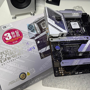 Asus Z790 STRIX-A 화이트 감성 보드 팝니다. (두달 사용, 신동급)