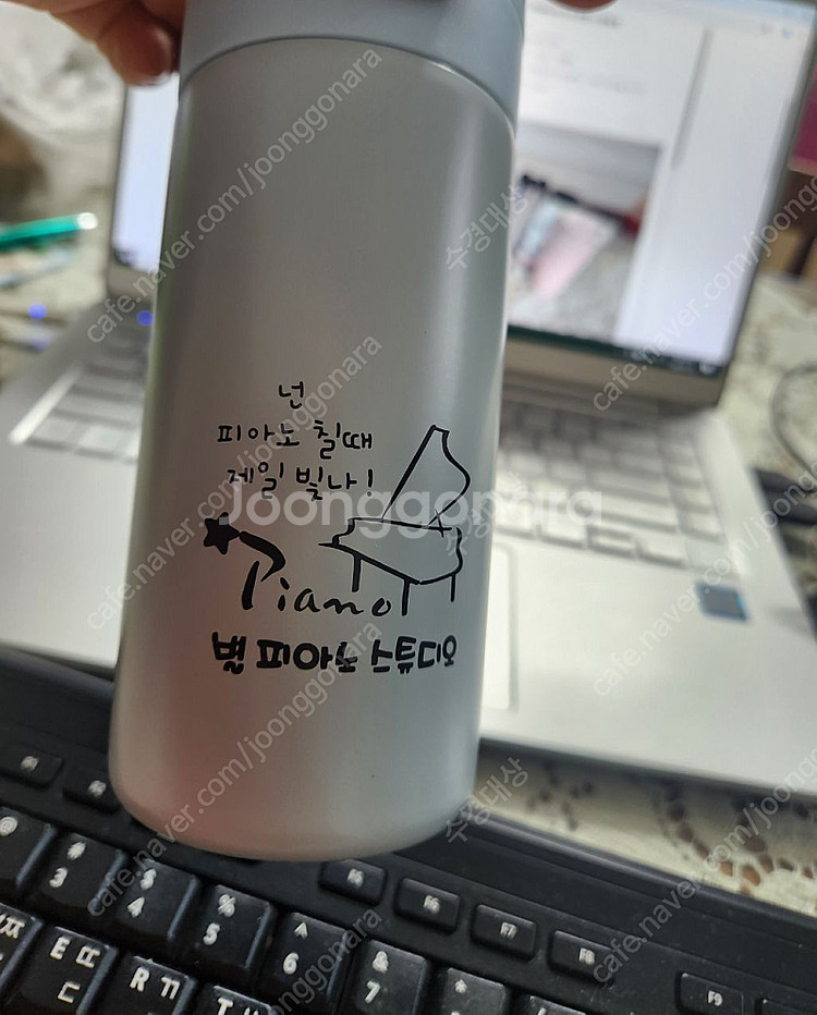 텀블러, 조셉조셉 레몬즙짜기, 에델바이스 맥주잔, BM...--8