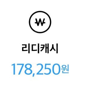 리디북스 캐시 팝니다(80%)
