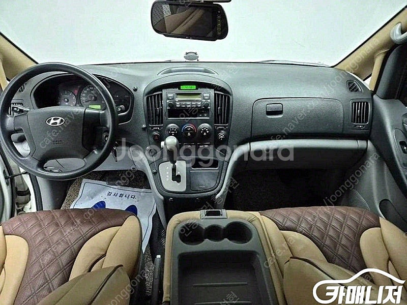 [현대]그랜드 스타렉스 캠핑카 2WD (3인승) ★상태...--7