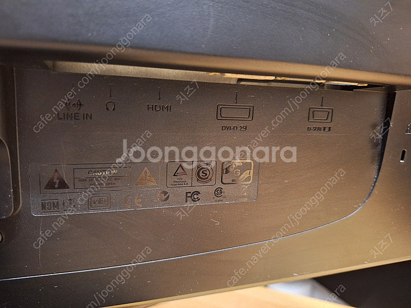 벤큐 모니터 27인치 BenQ GW2750 (택배 가능...--8
