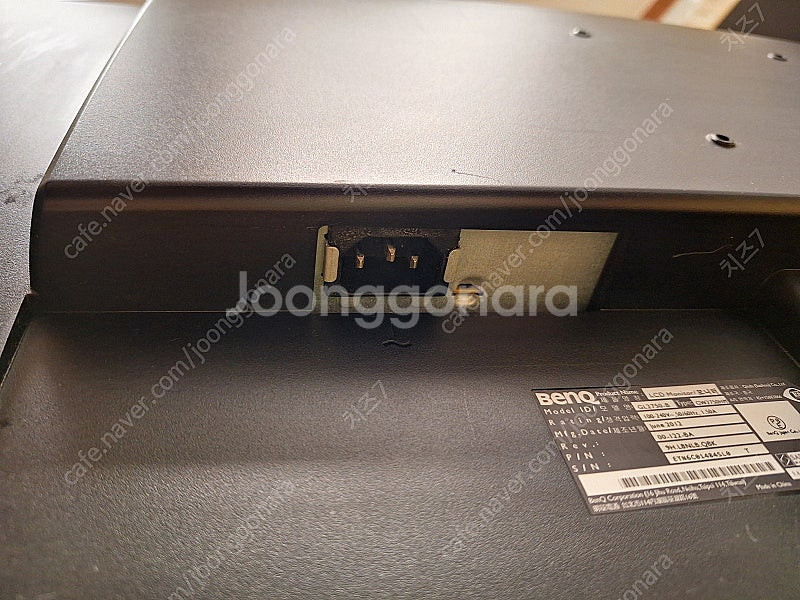 벤큐 모니터 27인치 BenQ GW2750 (택배 가능...--9