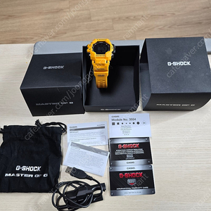 카시오 G-SHOCK 넘버 GPR-H1000-9DR 시계 저렴하게 가져가세요. 옐로