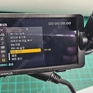 소니 fs5 mark2 팝니다.