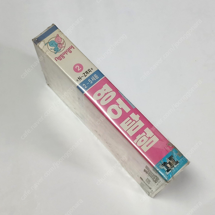 샘동이 영어 영어탐험 비디오테이프 이미지