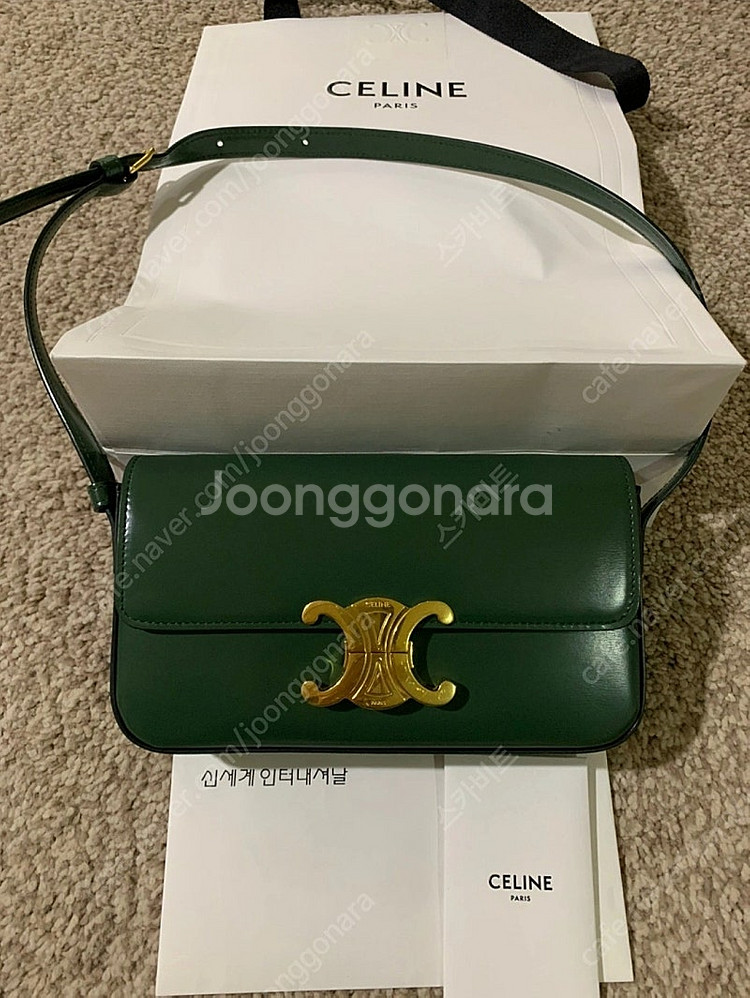 셀린느 트리오페 샤이니 카프스킨 숄더백 포레스트 그린 ...--0