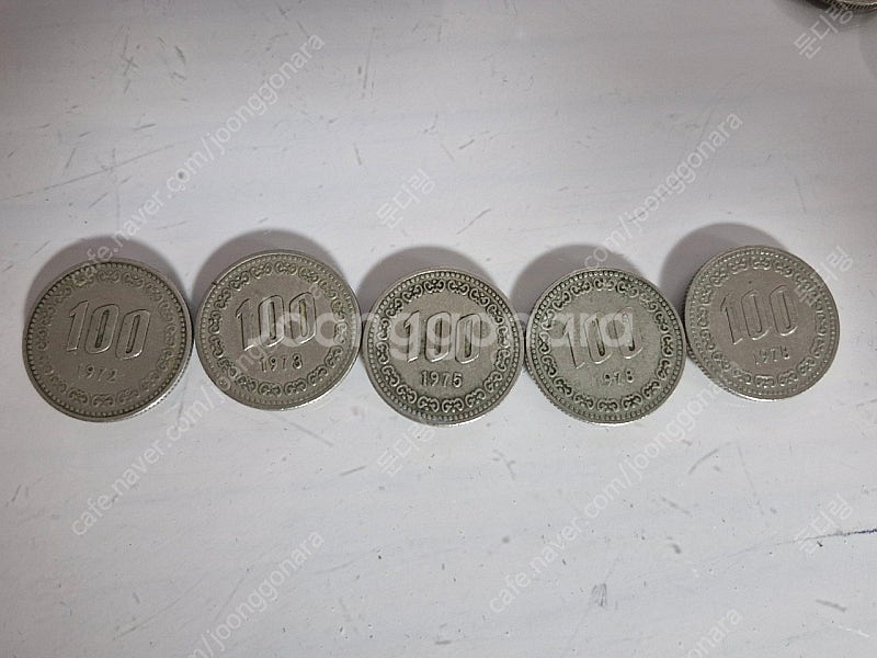 희귀동전 1972~1978 100원--0