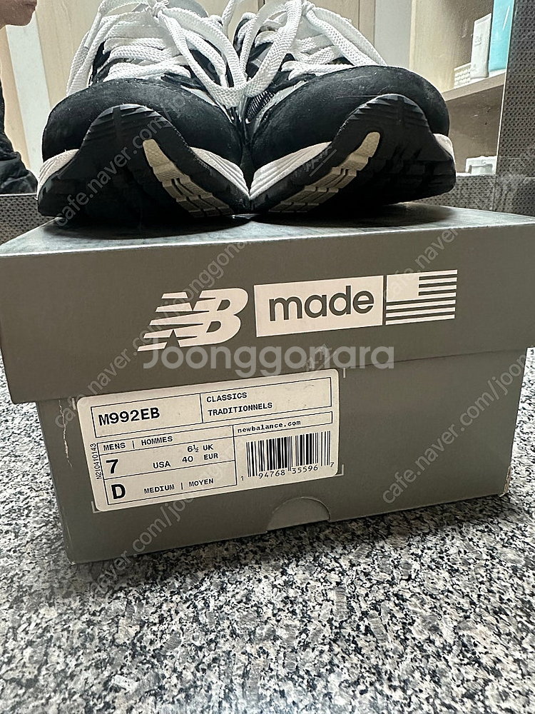 뉴발란스992 블랙그레이 250--4