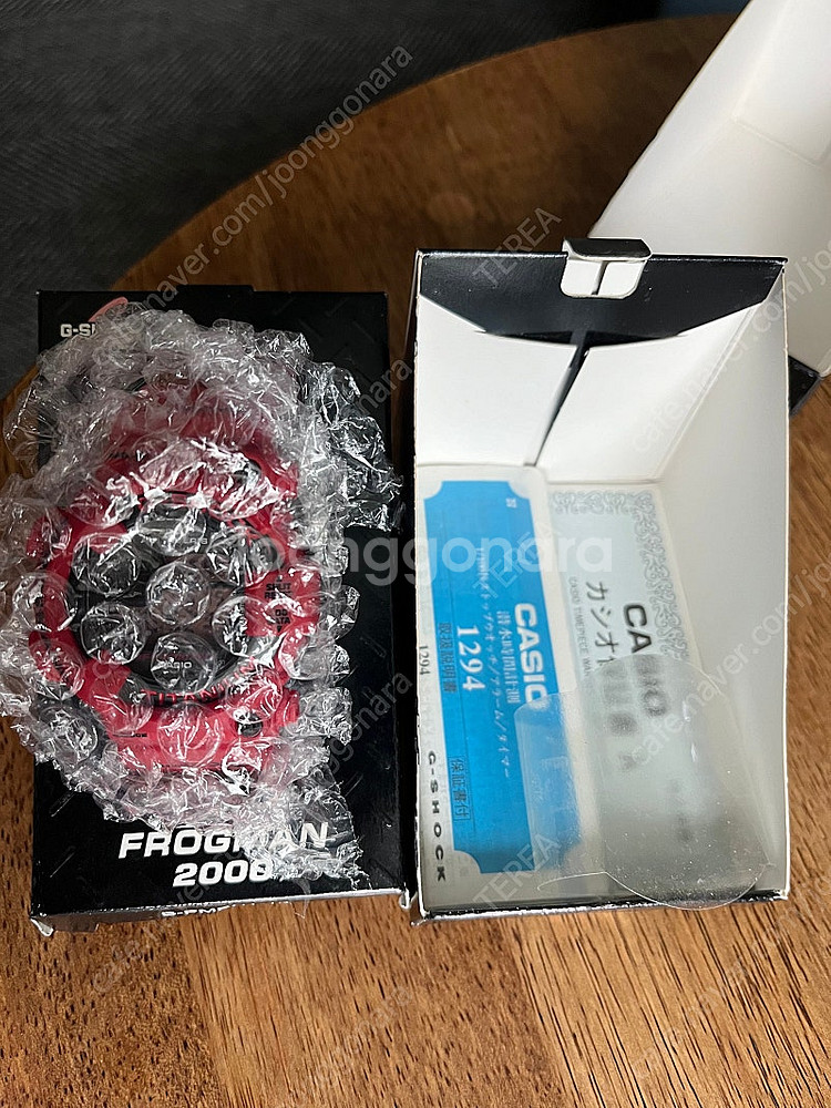 지샥 G-SHOCK 프로그맨 8200 송장nt2 + 3...--1