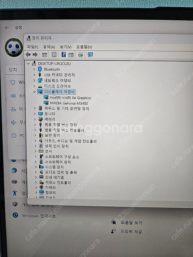 yoga slim 7 pro-14ITL5 팝니다.--3