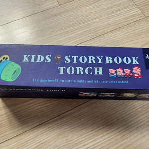 스토리북빔 kids storybook torch