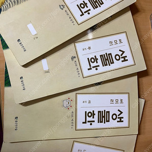 peet 피트 박선우 생물학 써머리 두루미