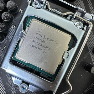 인텔 i7-9700K CPU