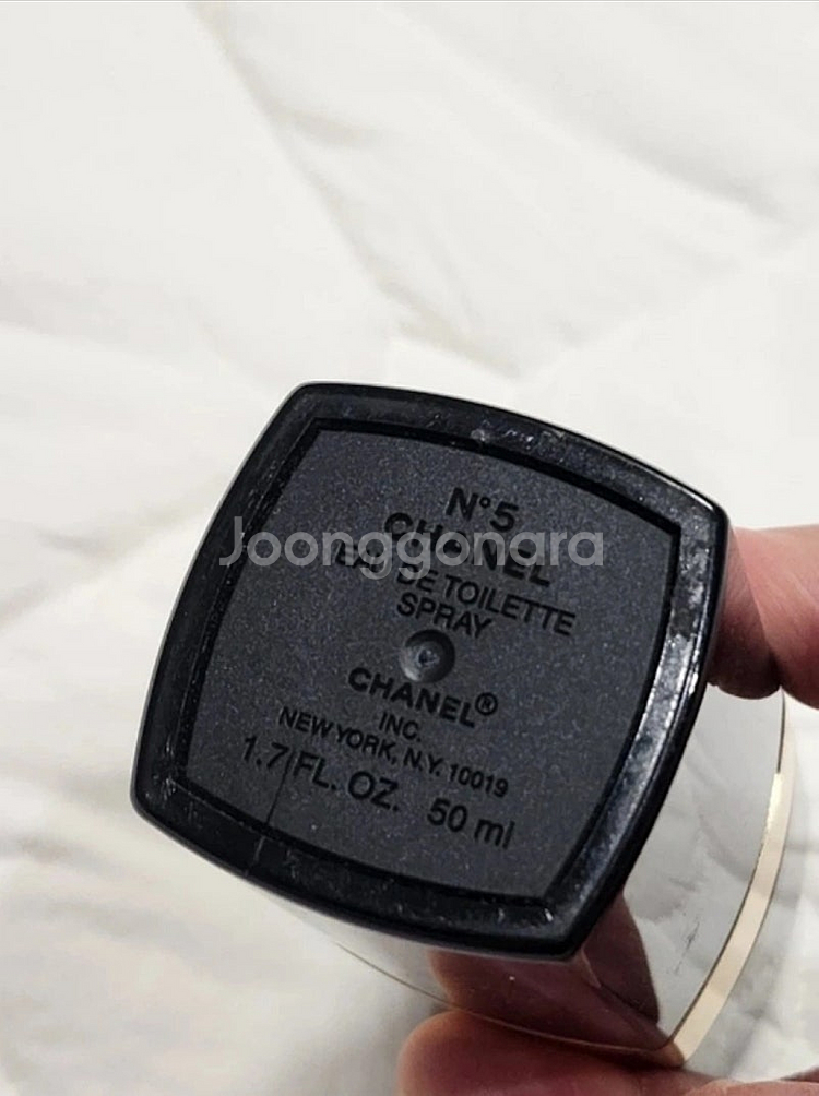 샤넬 넘버5 오드뜨왈렛 50ml (새거) 향수--2