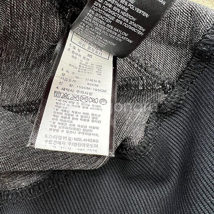 S) 노스페이스 블루종 점퍼 방풍자켓--6