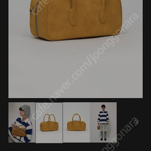 노앤뮤트 스웨이드 토트백