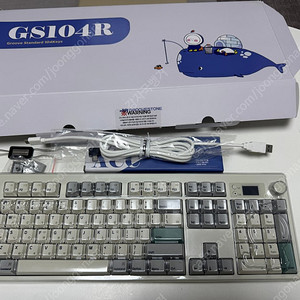 그루브스톤 GS104R 유 무선 블루트스 키보드 팔아요(미사용 풀박스)