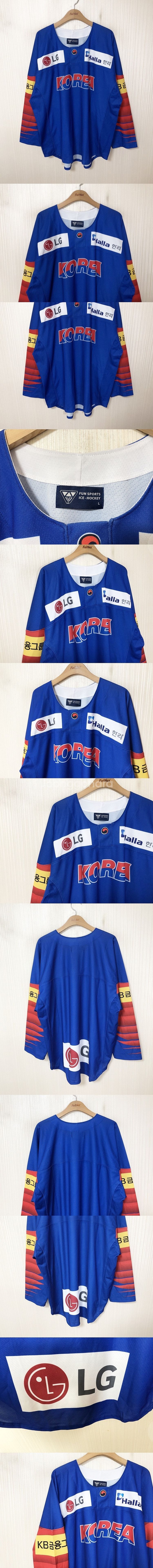 FUN SPORT 아이스하키국대 국대KOREA 국대 아...--1