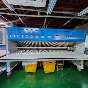 세탁기( 시트폴드), 시트폴다,