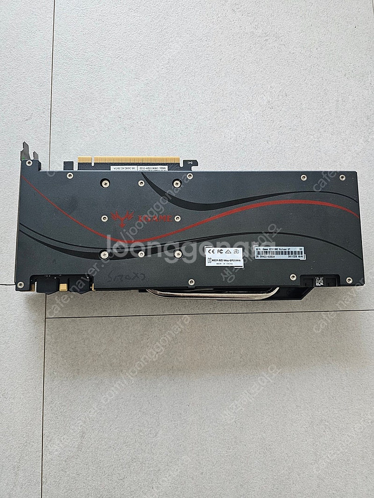 컬러풀 gtx 1080 팝니다.--1
